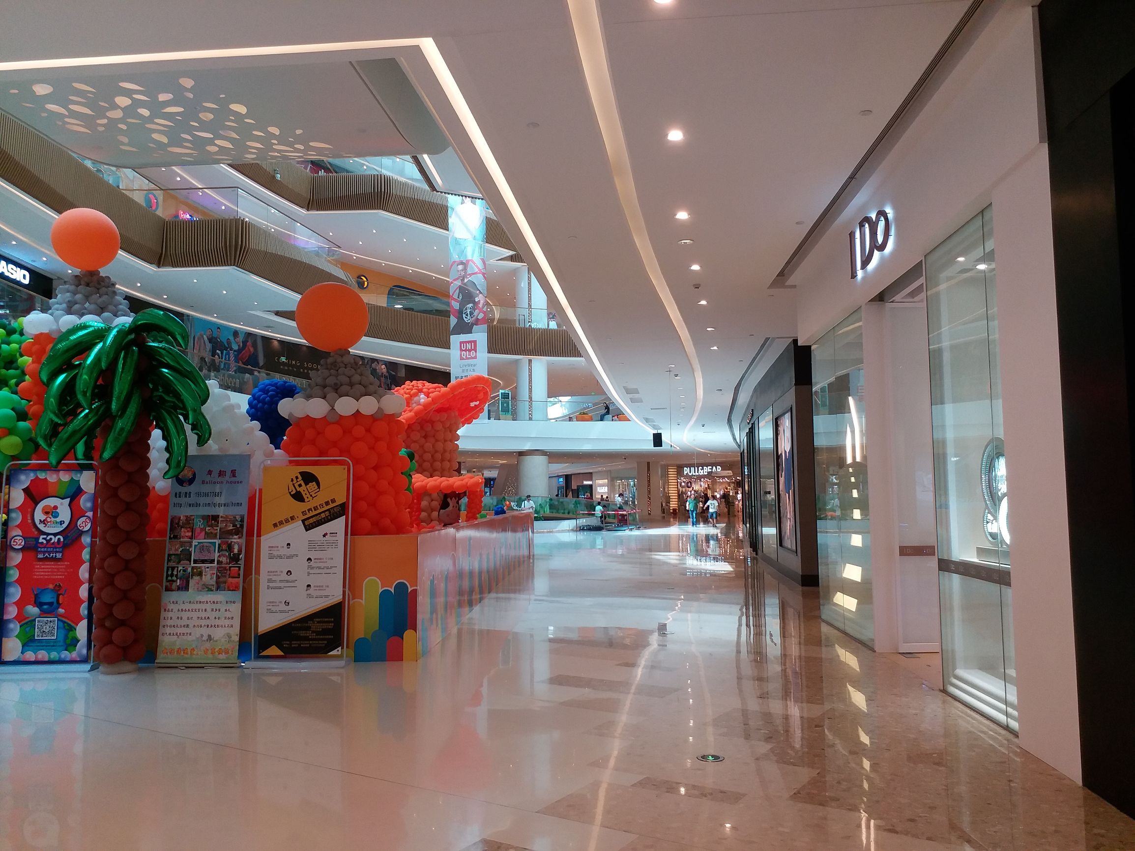 太原茂业购物推荐,繁华胜地