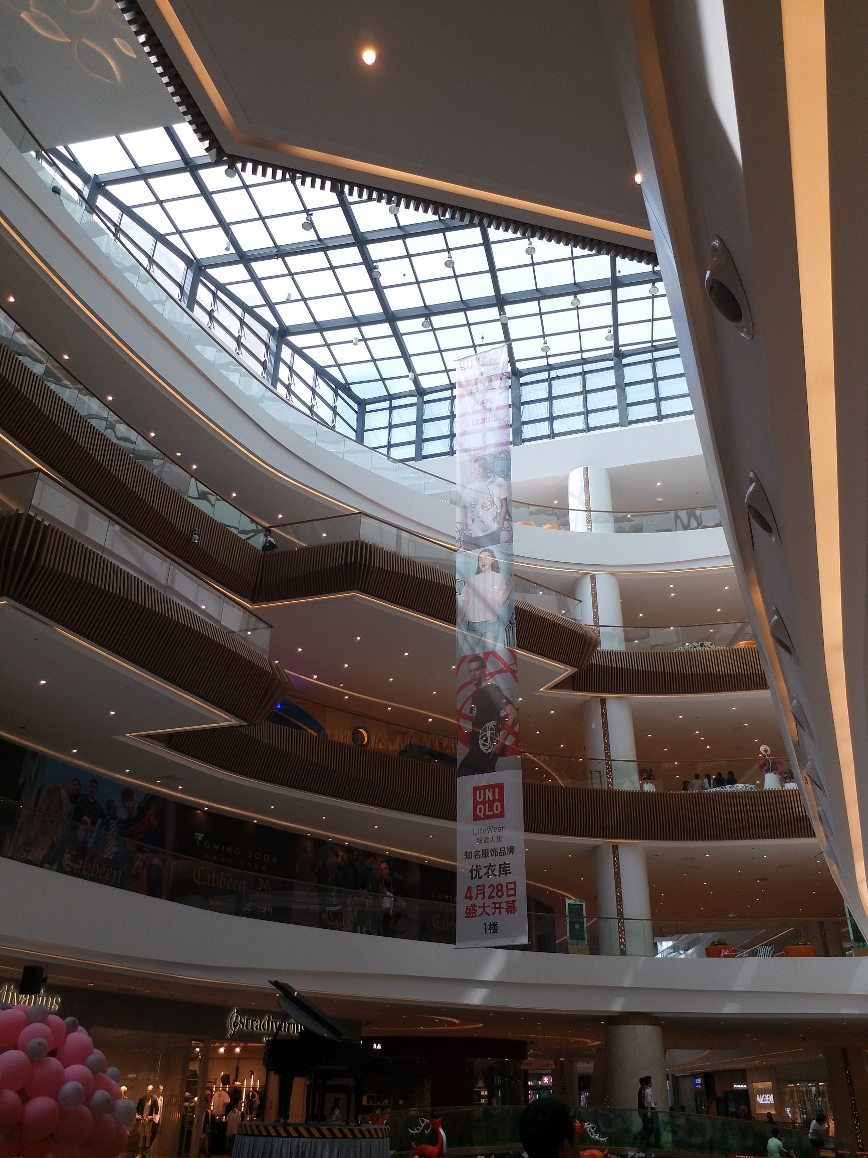 太原茂业购物推荐,繁华胜地