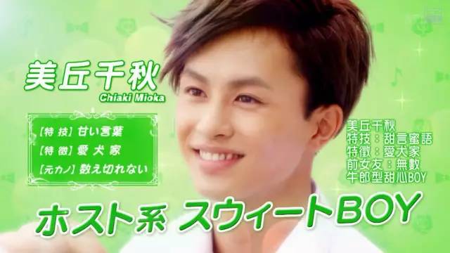 哥哥太爱我了怎么办，骨科日剧又来刷三观