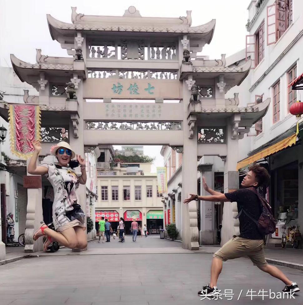 三年同行感恩有你——牛牛bank自驾游活动圆满成功