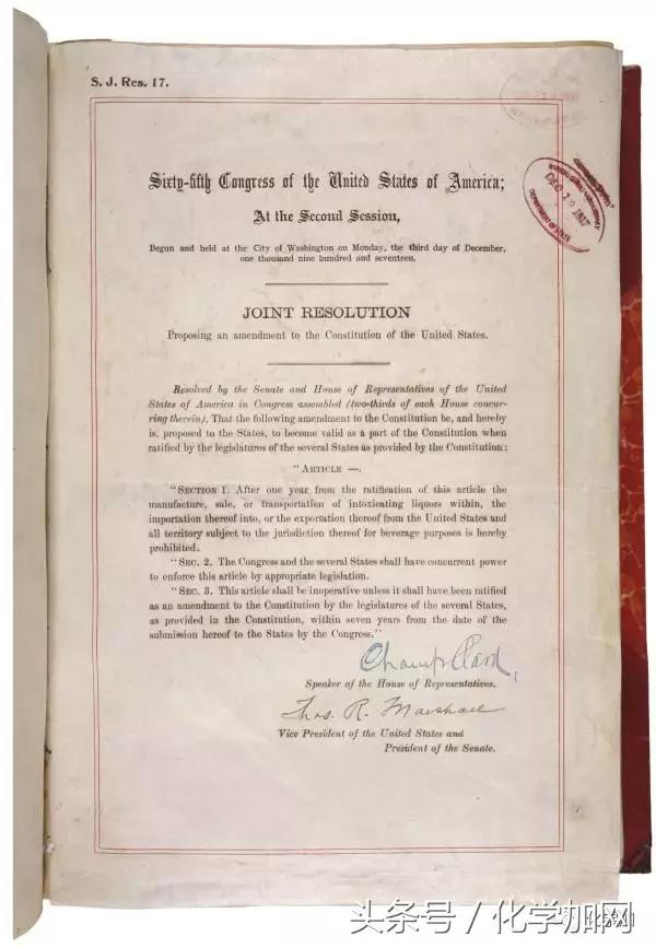 对美国禁酒令的认识,美国禁酒令历史背景