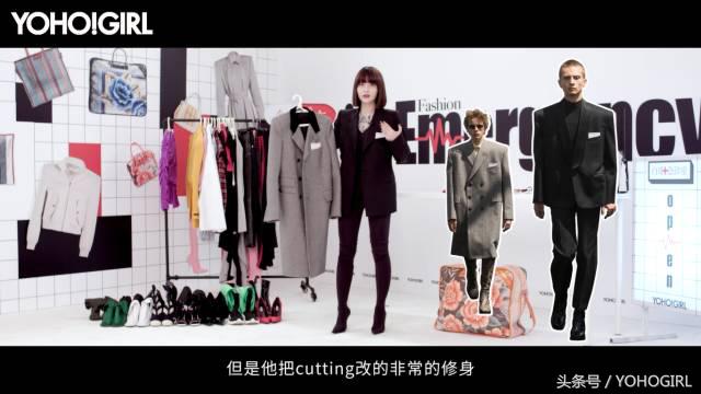 白哥急诊室,急诊科医生白哥