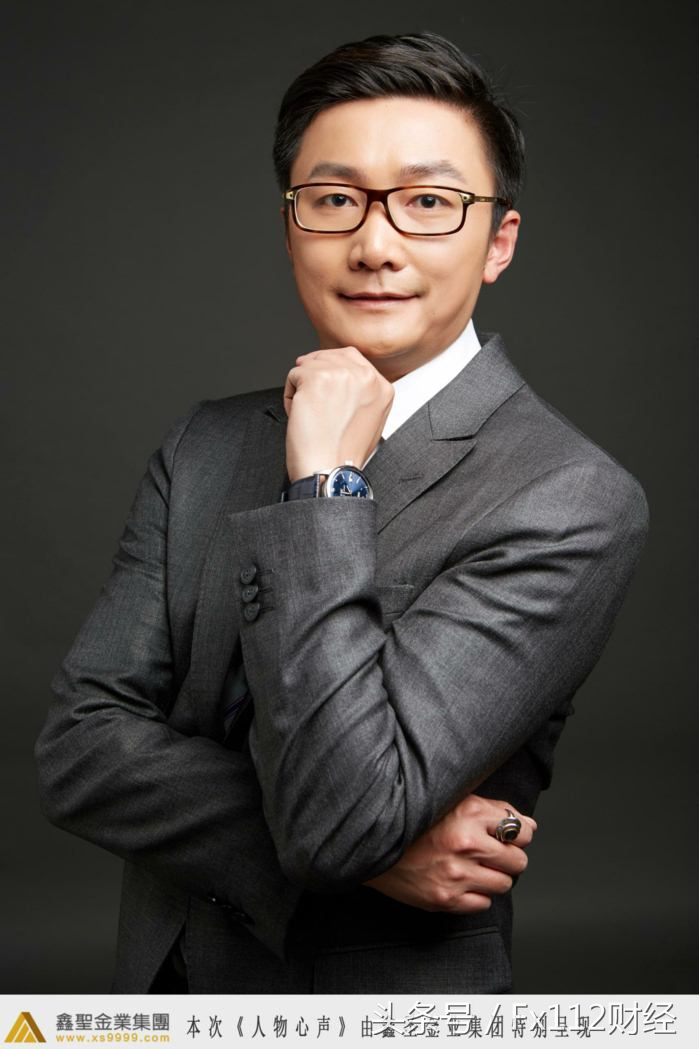 人物心声｜悦华交易学院院长邵悦华：诲人不倦的守望者