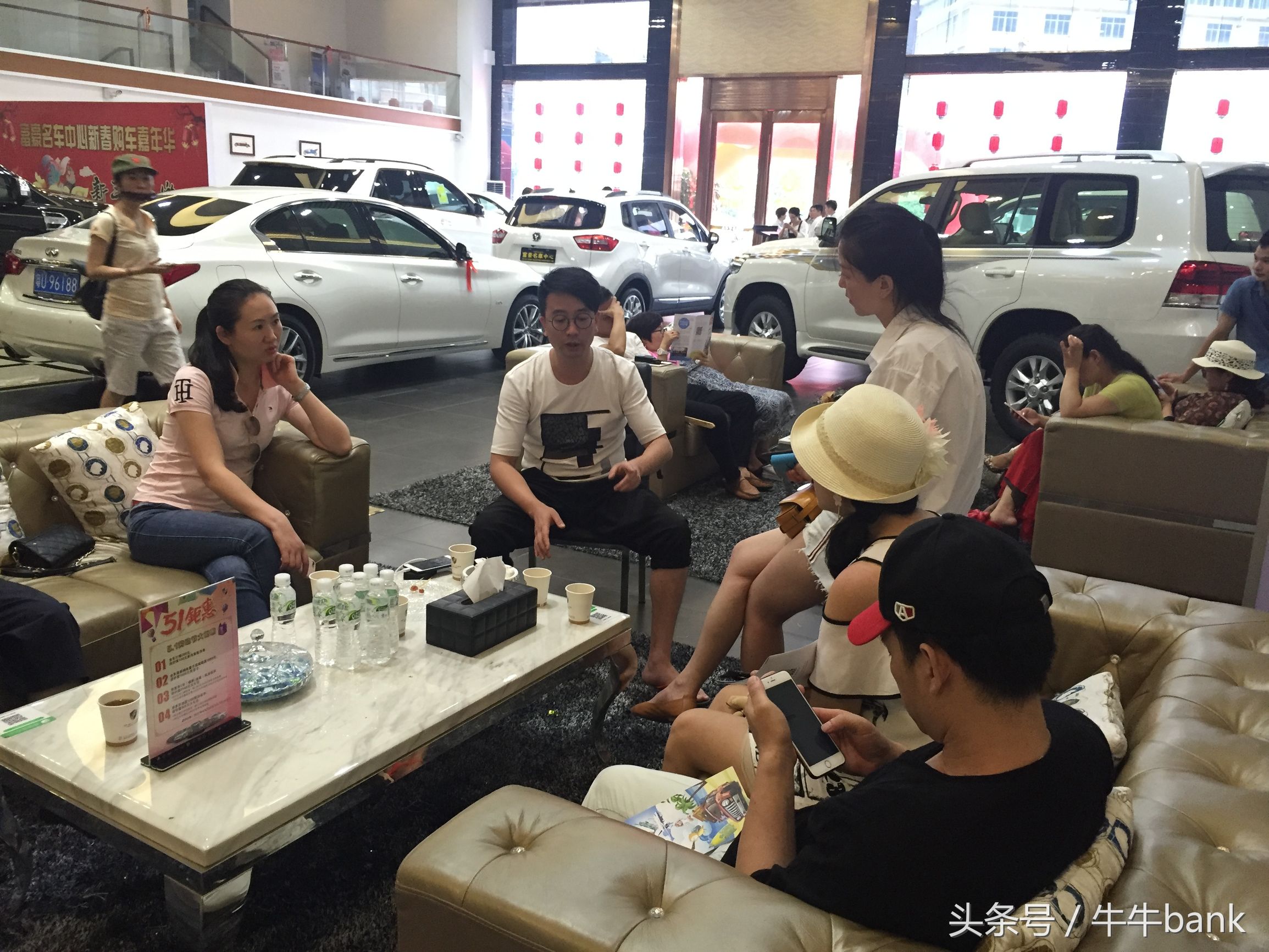 三年同行感恩有你——牛牛bank自驾游活动圆满成功