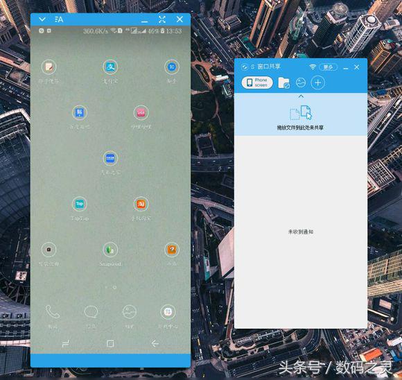 三星s8港版功能详解 (港版三星s8刷国行系统)