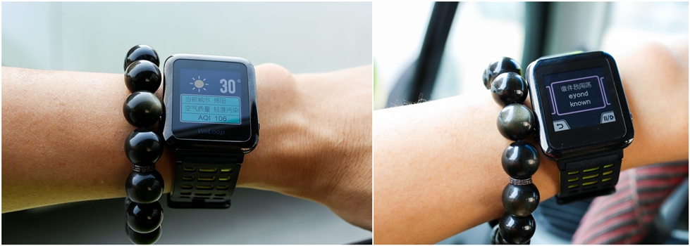 专业性是小米手环的10倍，续航30天智能手表你买了吗？