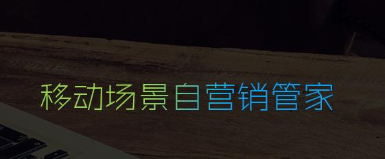 制作五一海报ps,html5广告制作