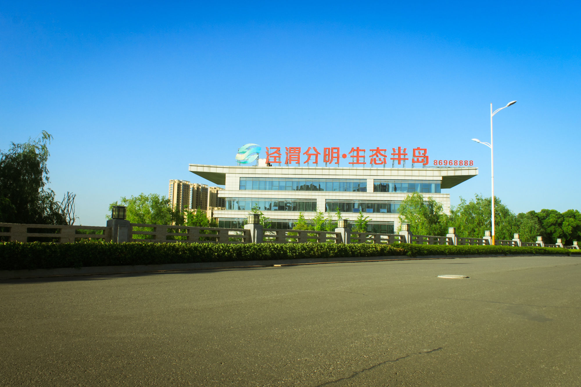 泾渭分明泾河为何清澈,泾河渭河泾渭分明是哪里