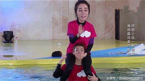 陆地夫妇热巴,陆地夫妇鹿晗和迪丽热巴