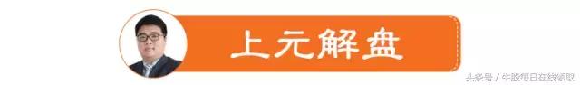 股票出现假阴线后市如何,大盘连续出现假阳线