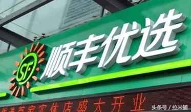 便利店有什么魔力,便利店为什么要火起来