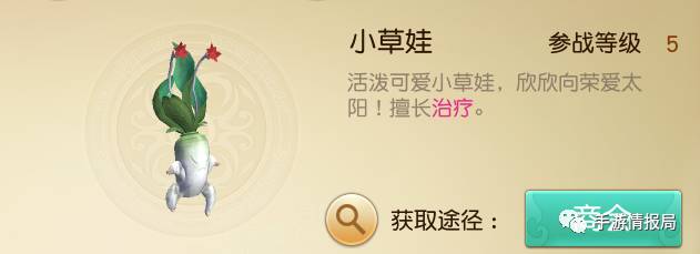 天下手游sg,天下手游怎么样靠谱吗