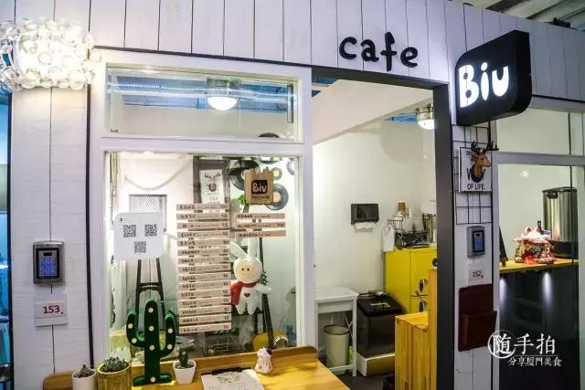 高层写字楼观景阳台 (高端写字楼空中花园观景台)