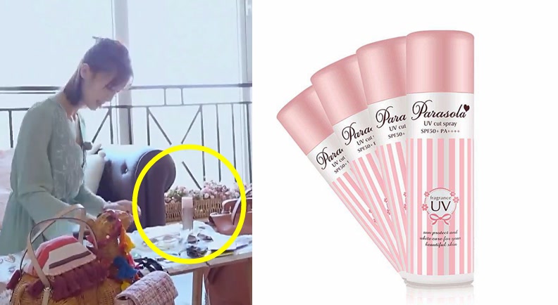 旅途的花样完整版,旅途的花样完整版沈腾