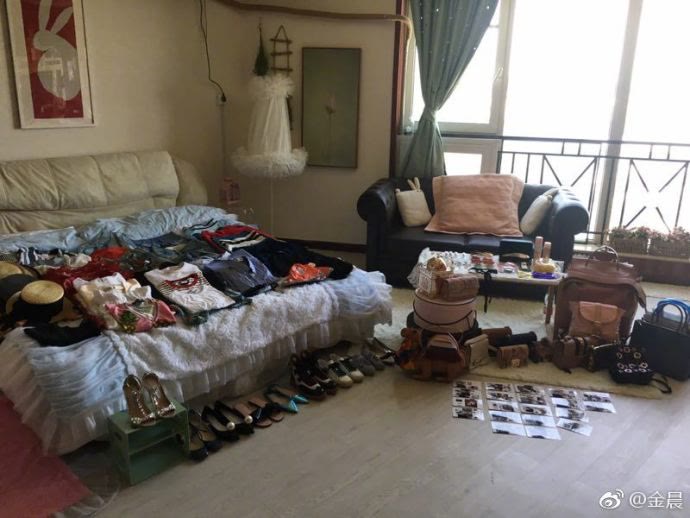 旅途的花样完整版,旅途的花样完整版沈腾