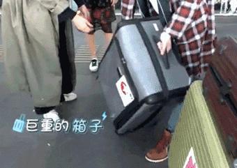 旅途的花样完整版,旅途的花样完整版沈腾