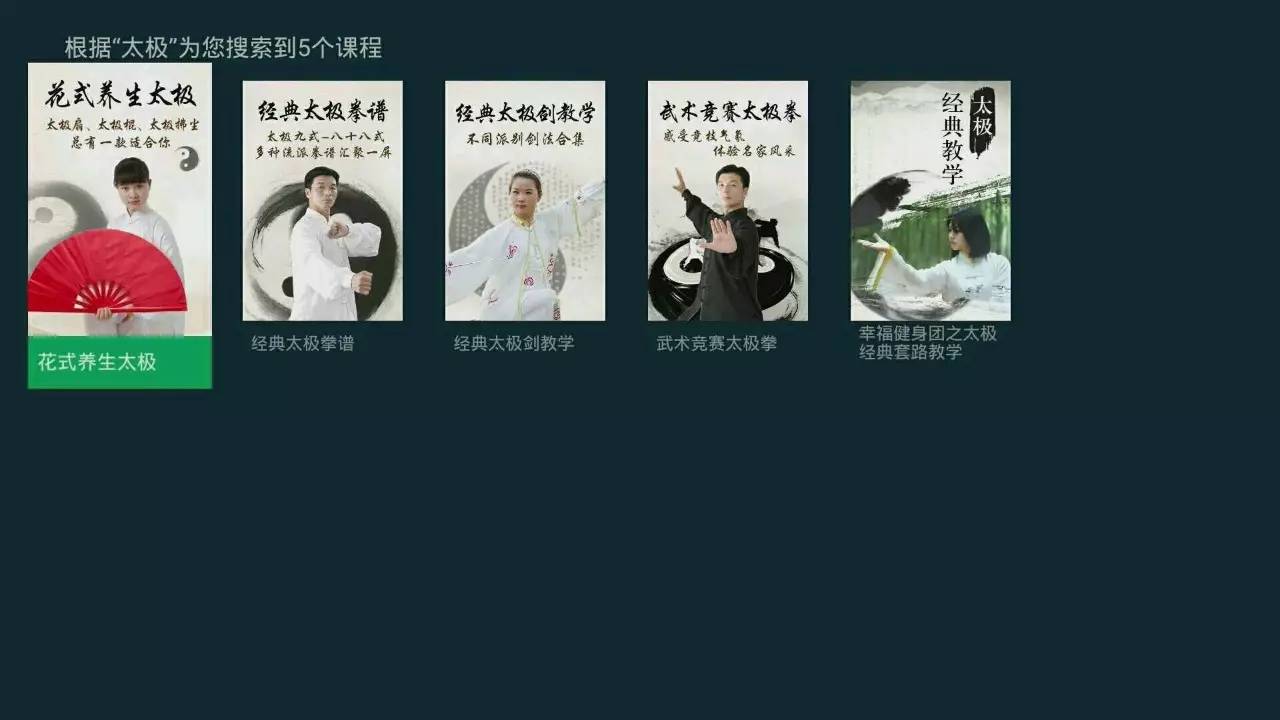 海信智慧屏电视86寸,海信电视ec880怎么样