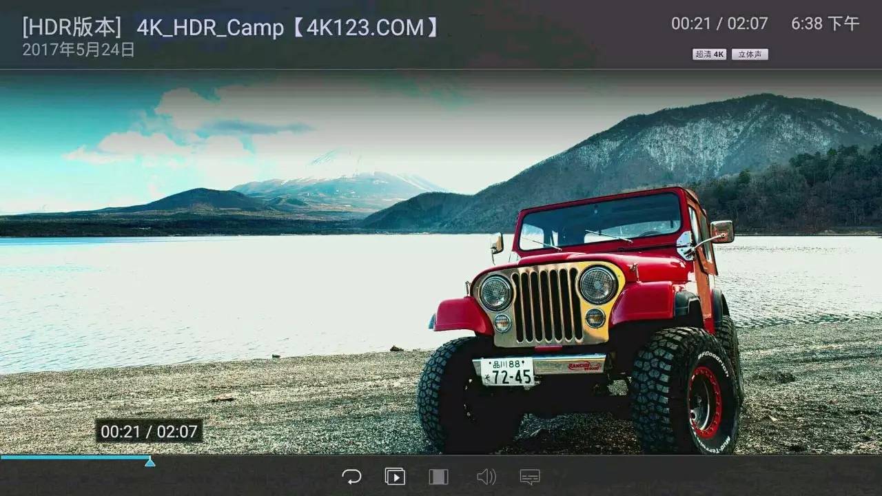 海信智慧屏电视86寸,海信电视ec880怎么样