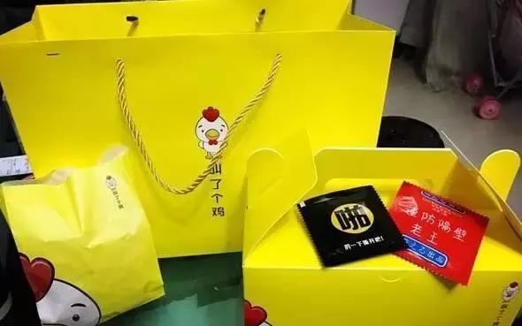 还没睡？进来看看你叫过昆山哪只*吧鸡**！