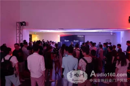 强强联合太平宝迪与PioneerDJ在北京正式签约