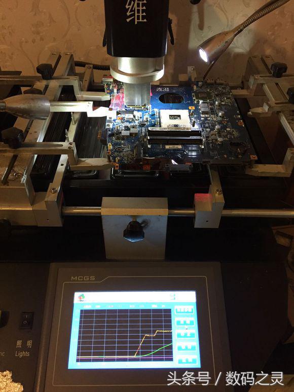 修蓝屏笔记本,笔记本花屏修复图解