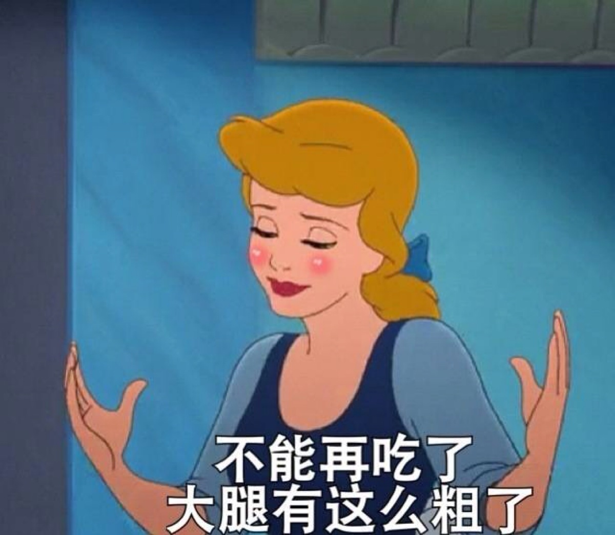 节后减肥最快方法,男性减肥最好方法