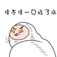 节后减肥最快方法,男性减肥最好方法