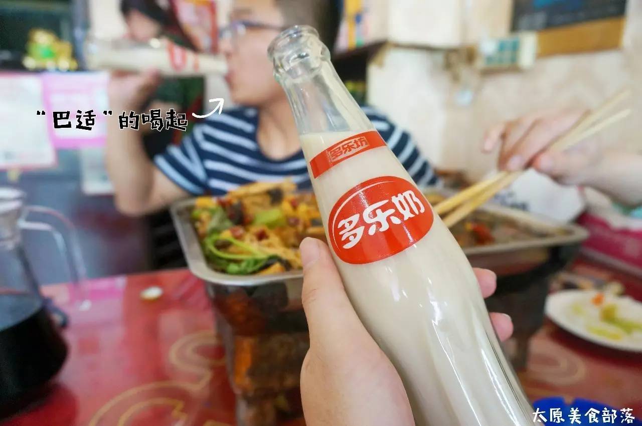 巫山烤鱼有哪些口味,巫山寻味烤鱼