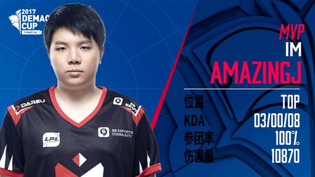 2017德玛西亚杯决赛在哪里举行,德玛西亚杯2021总决赛琪亚娜