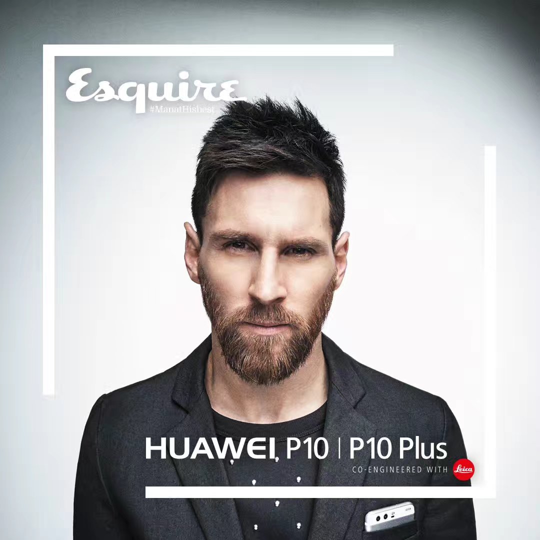 梅西携球队抵达中国香港,梅西来中国球迷拥抱明星