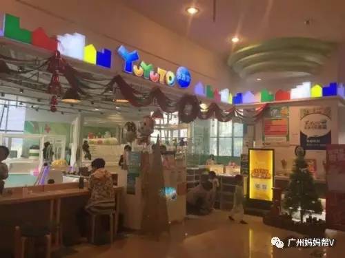 悠游堂是连锁店吗,广州悠游堂团购