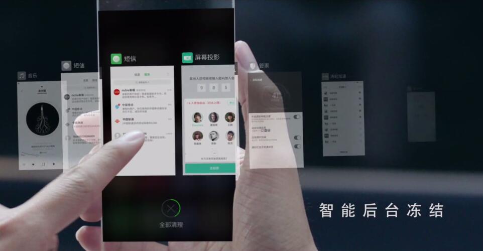 努比亚手机nubiaz17s,努比亚z17缺点和不足