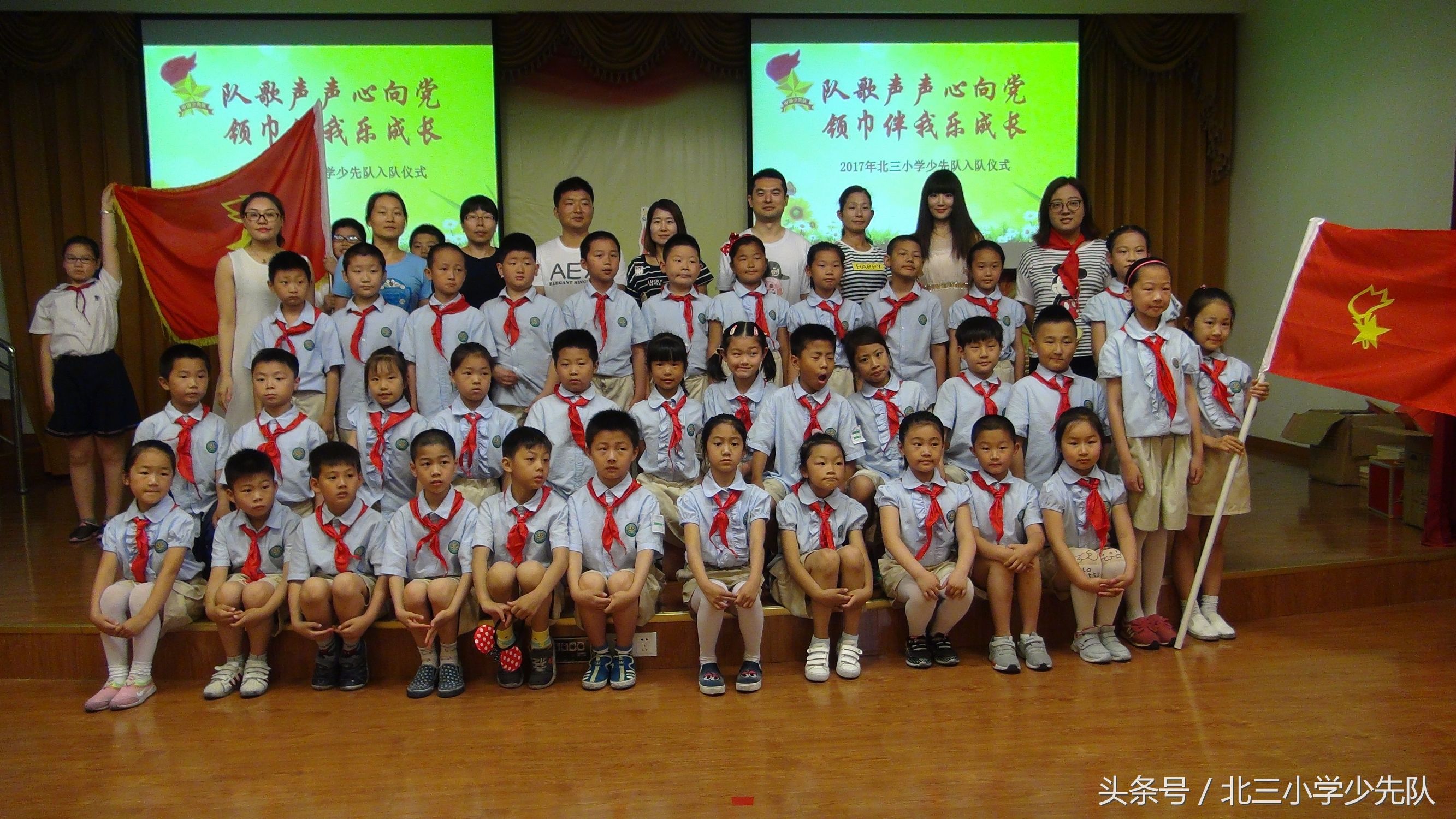 队歌声声心向*党**领巾伴我乐成长