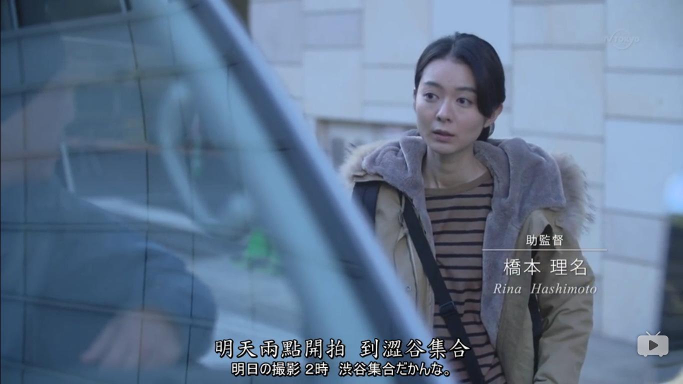 桔梗安利——只想住在吉祥寺吗？（附逛吃指南05)