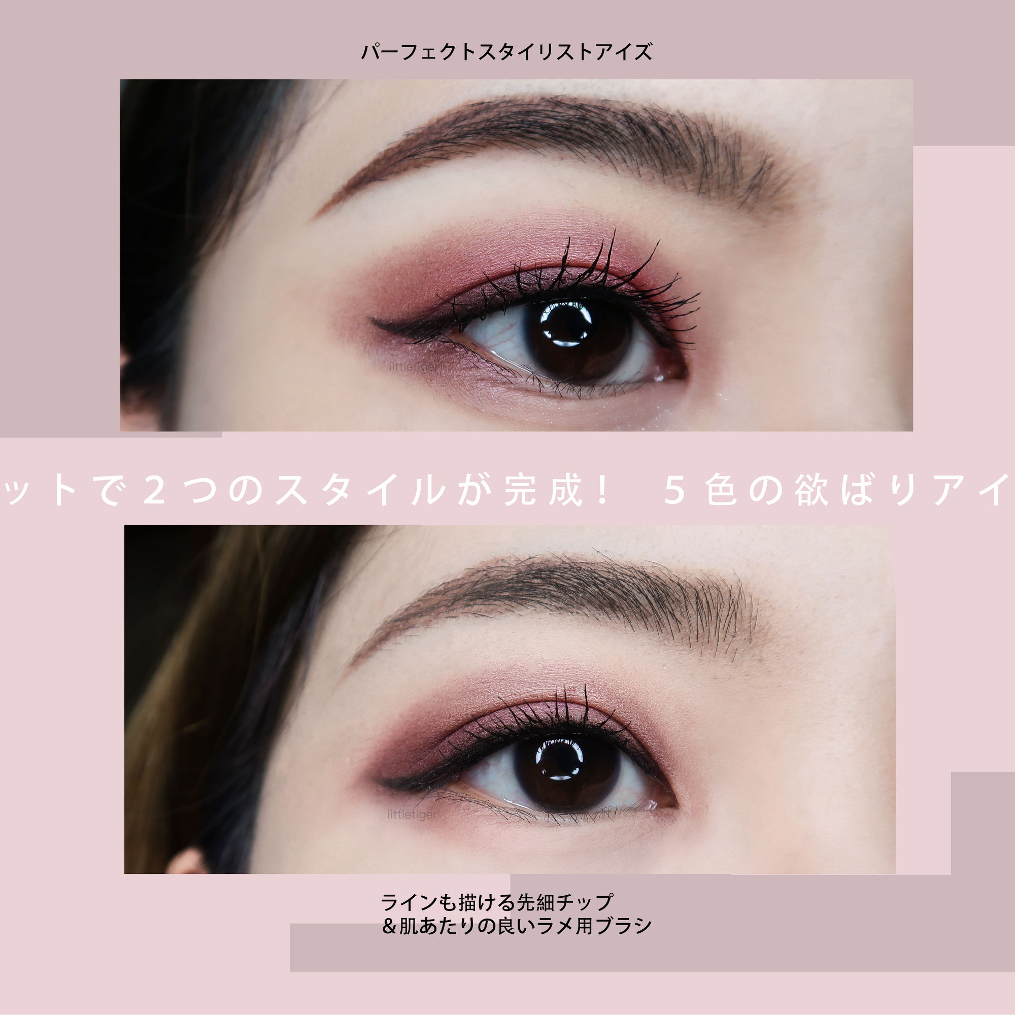 买了眼影又不想画怎么办,买的眼影不上色怎么办