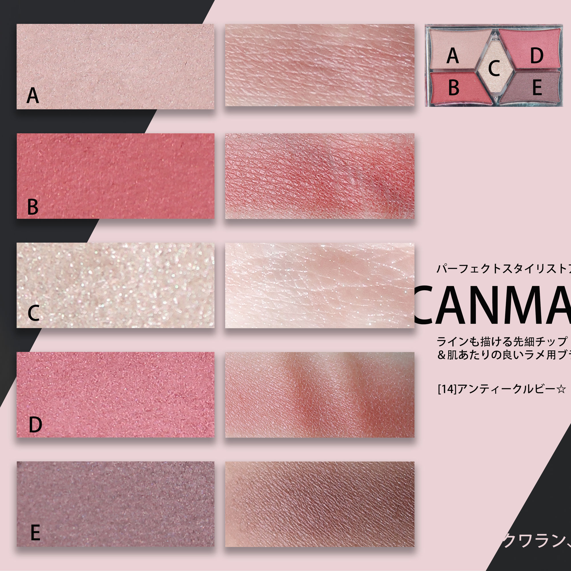 买了眼影又不想画怎么办,买的眼影不上色怎么办