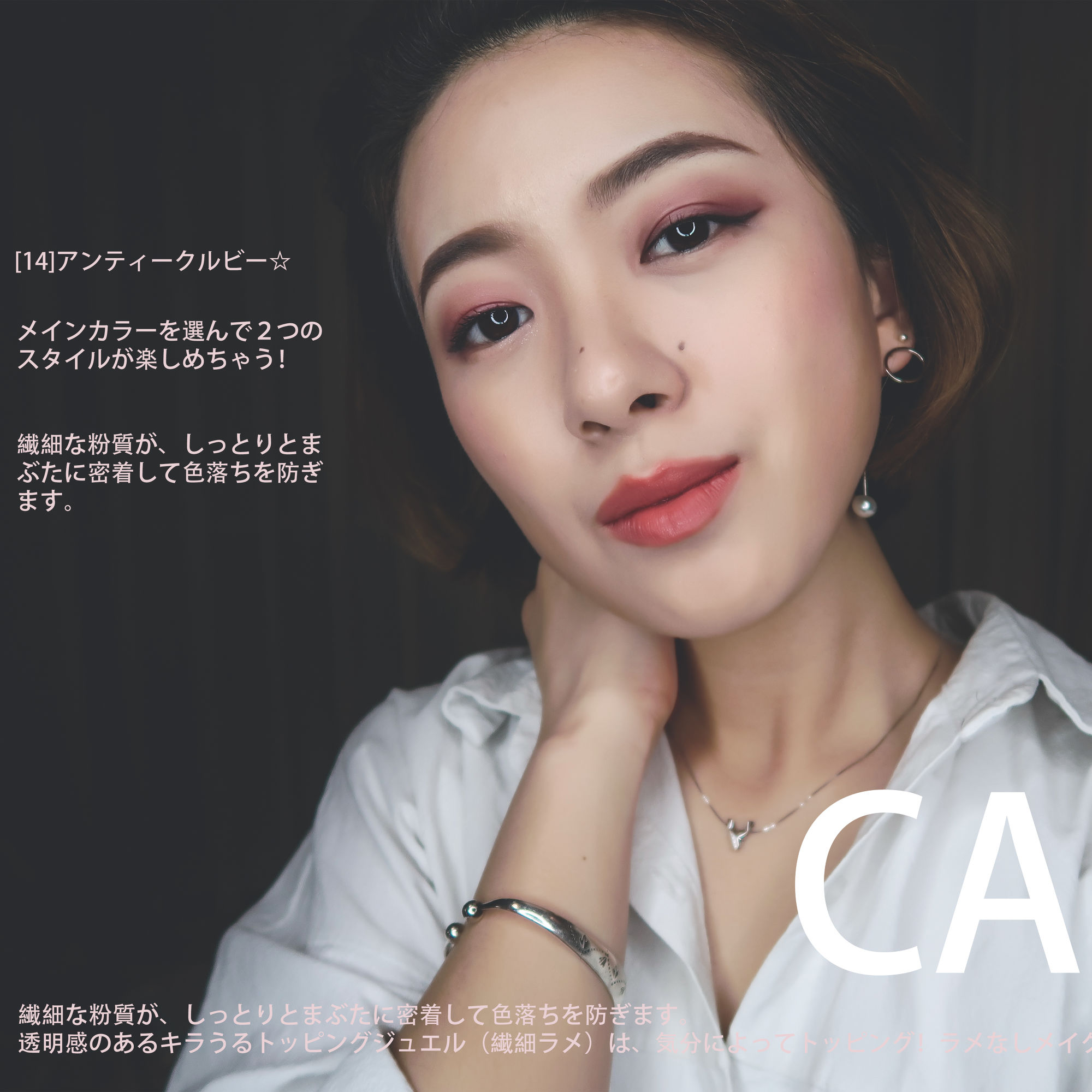 买了眼影又不想画怎么办,买的眼影不上色怎么办