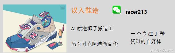 万斯和匡威哪个更容易开胶,万斯匡威开胶是正品吗