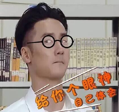 为什么总有人说我胖,为什么总说我胖