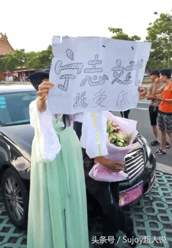 先被鹿晗两次飞吻，后被土豪开宾利求婚，迪力热巴果真是十里桃花