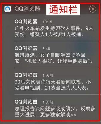 微信群发频率过高会被封号吗,微信群发容易被封号吗