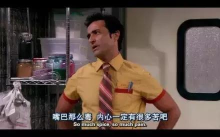 英语对骂大全,最清晰的英语对骂