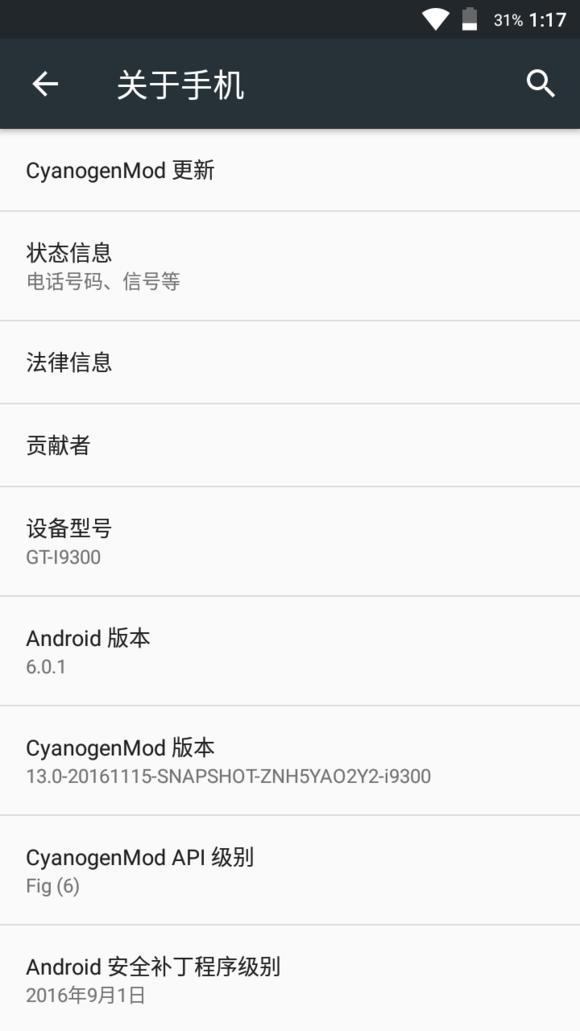 三星s3是最好的手机吗,三星s3世界上最好的智能手机