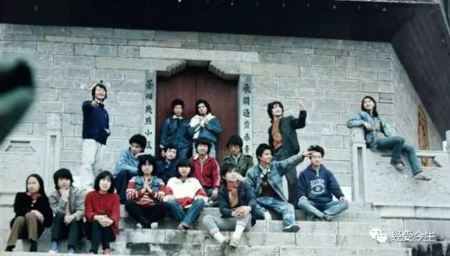 龙洞堡的二轻校,彭天朗