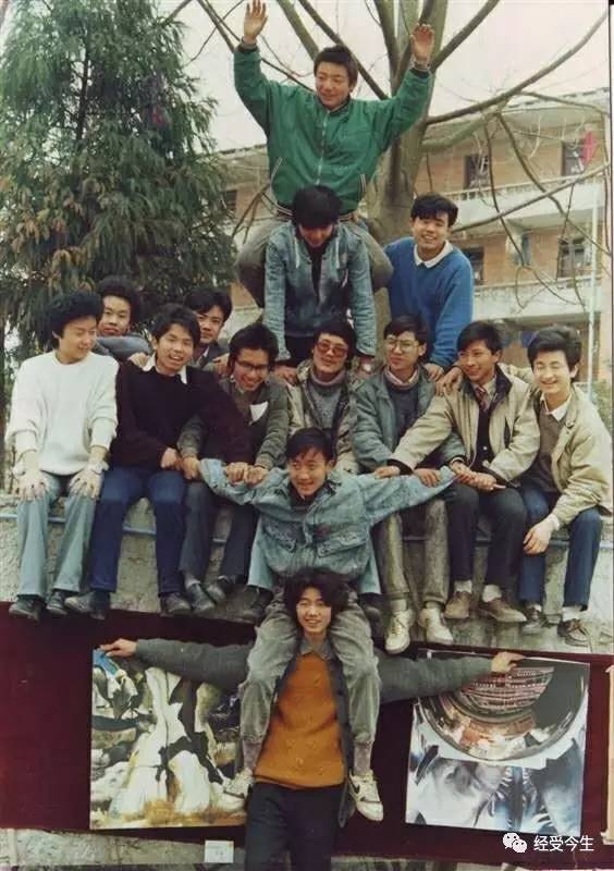 龙洞堡的二轻校,彭天朗