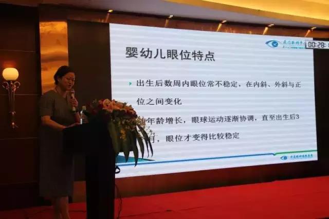 厦门眼科潘美华斜视手术,潘美华做斜视手术怎么样