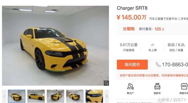 吉普的变速箱,吉普8at变速箱