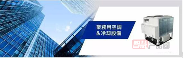 海信、格兰仕、Ayla教你欧美物联网市场的正确打开方式