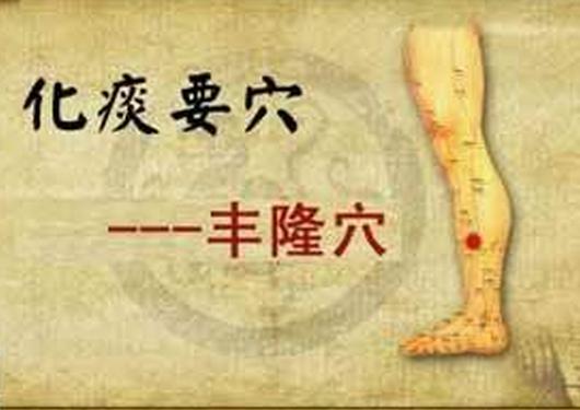 芒种节气养生哪个部位最好,芒种健脾食谱大全