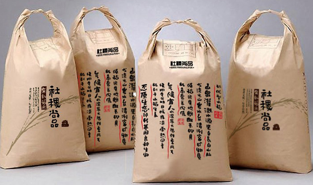 包装设计的简介,包装设计纸张